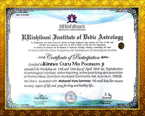 Award 3