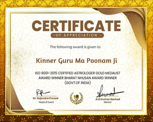 Award 1