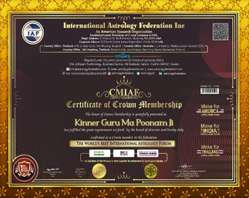 Award 2